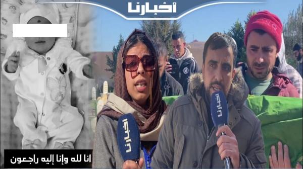 شهادات مؤثرة لأصدقاء أب الرضيعة "هداية" التي هز خبر وفاتها قلوب المغاربة